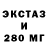 АМФЕТАМИН VHQ Mischa Dabkevich