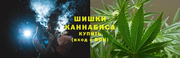 винт Белоозёрский