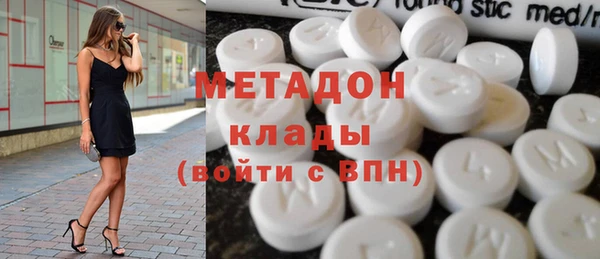 винт Белоозёрский