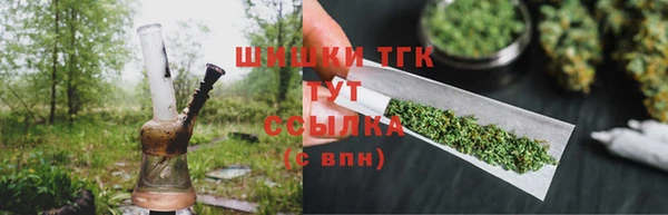 винт Белоозёрский