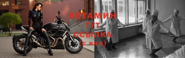 винт Белоозёрский