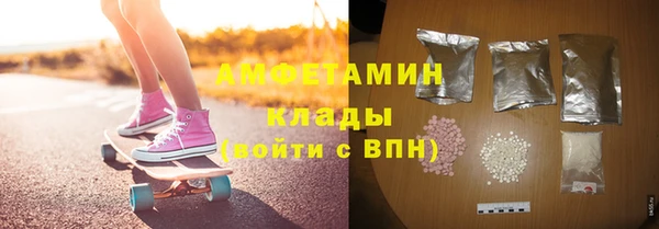 винт Белоозёрский