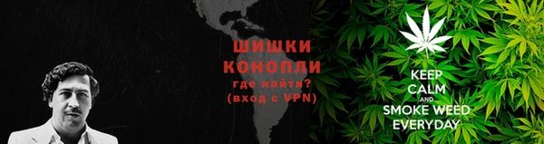 винт Белоозёрский