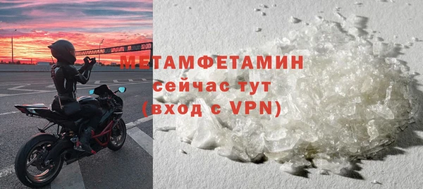 винт Белоозёрский