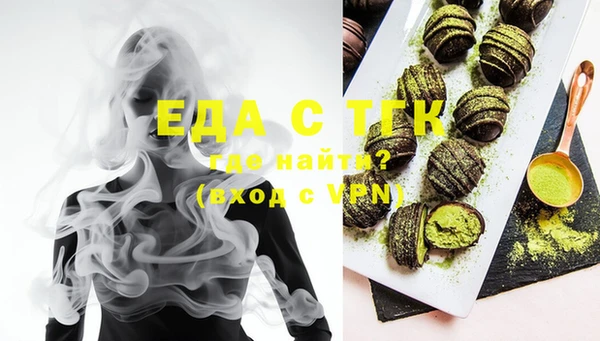 винт Белоозёрский