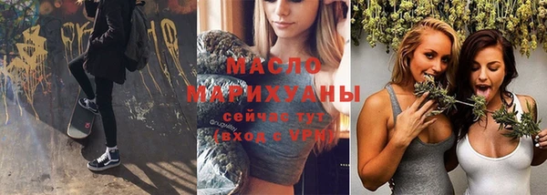 винт Белоозёрский