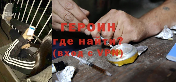 винт Белоозёрский