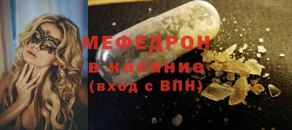 дистиллят марихуана Белокуриха